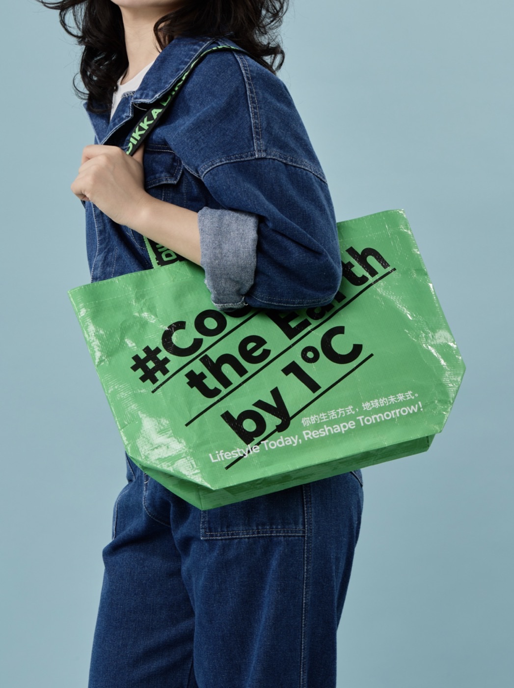 rPP Woven Bag Cool Earth 1°C